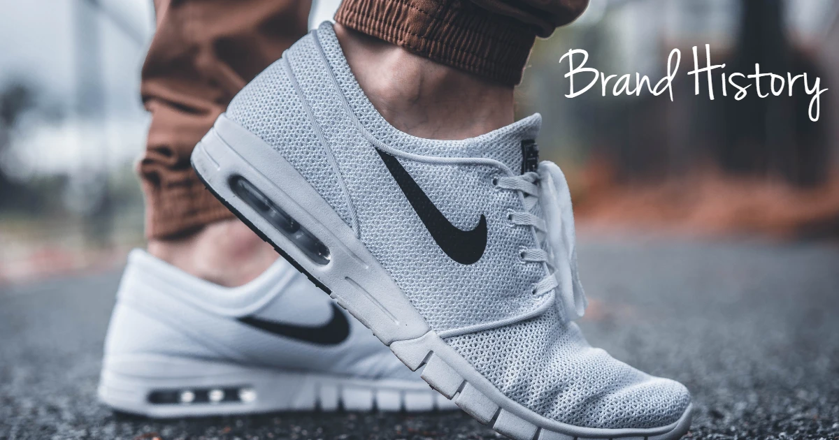 nike brand history
