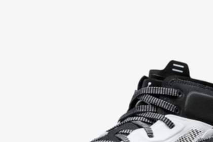 nike-air-jordan-xxxvii-basketball